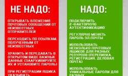 04 12 2025 5