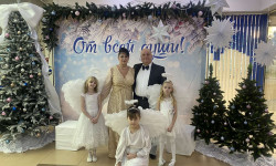 изображение_viber_2025-01-09_08-23-13-660.jpg