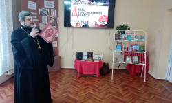 изображение_viber_2025-03-14_11-28-18-080.jpg