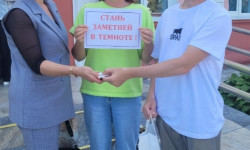 изображение_viber_2025-09-04_18-09-25-070.jpg